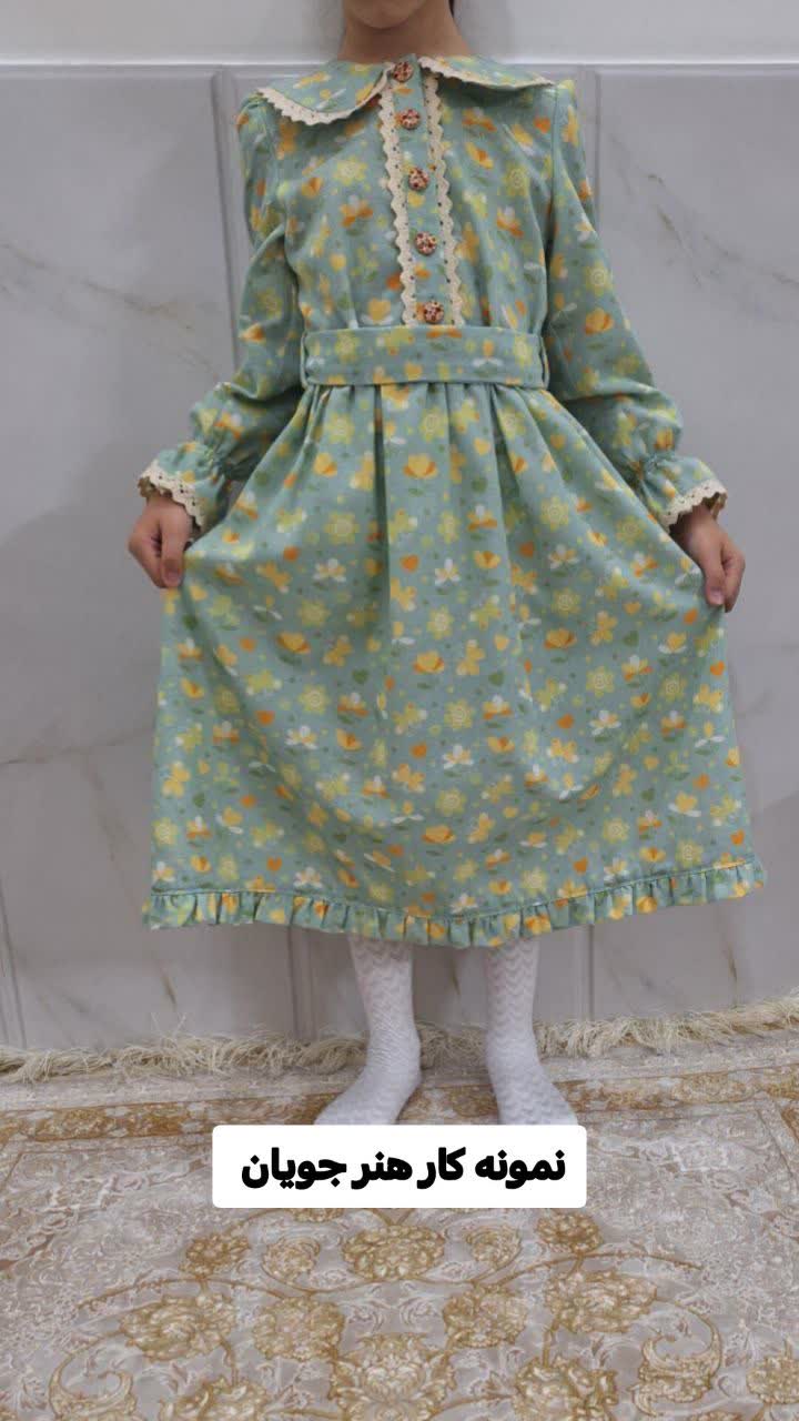 آموزشگاه خیاطی سومیا